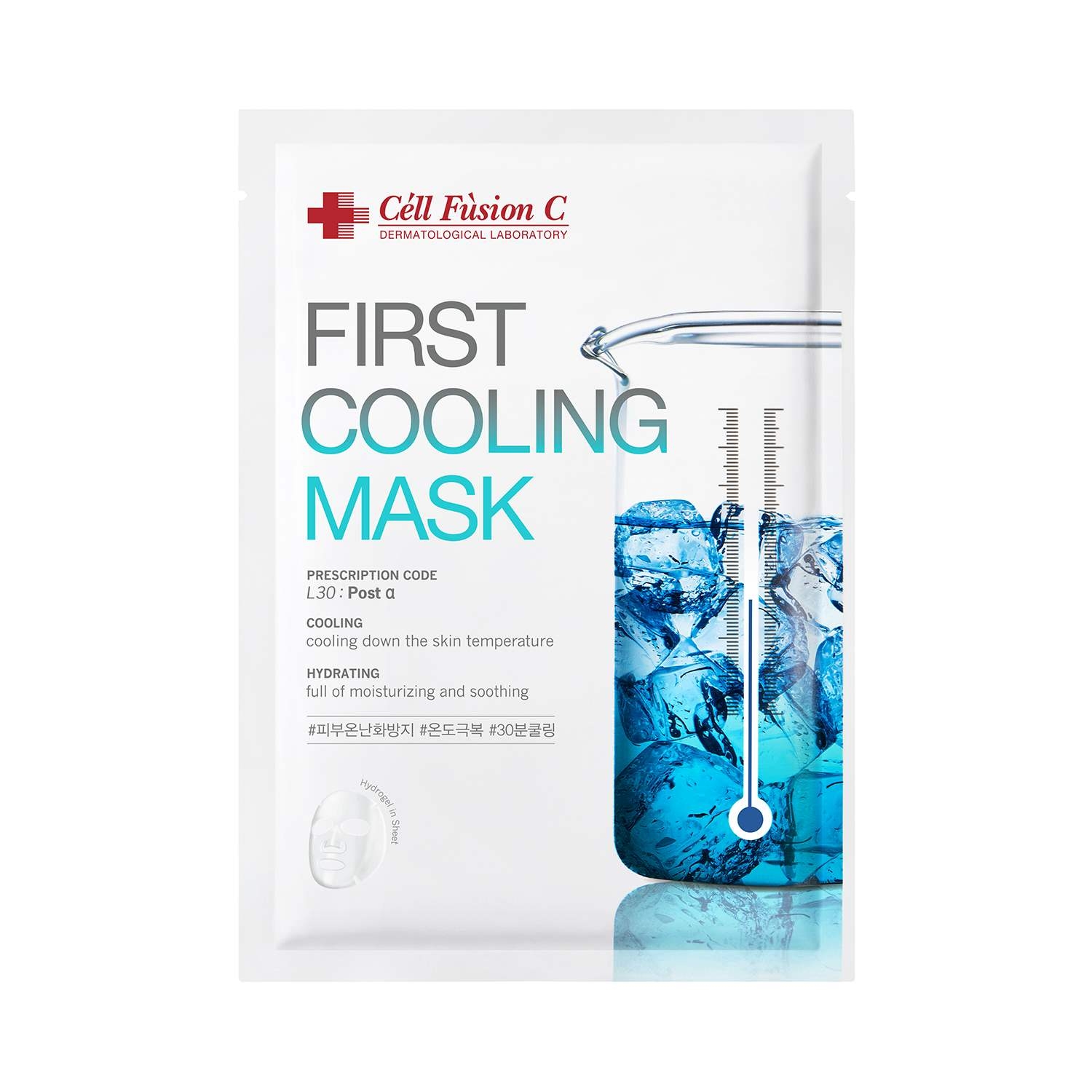 CELL FUSION C First Cooling Mask 5 x 27 g