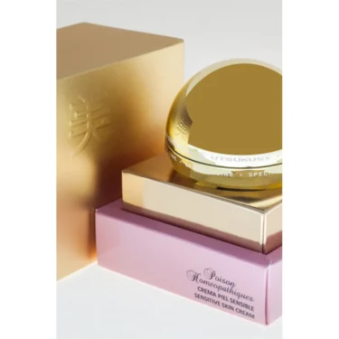 UTSUKUSY Sensitive Couperose Special Cream 50 ml