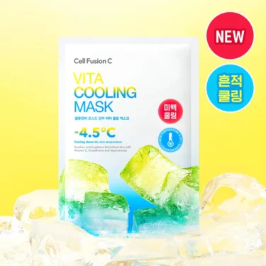 CELL FUSION C Vita Cooling Mask 1 szt.