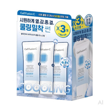 CELL FUSION C Aquatica COOLING Sunscreen 100 SPF 50+ PA++++ 3 x 35 ml
